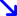 flèche illustration