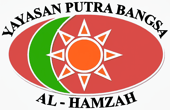 Yayasan Putra Bangsa Al-Hamzah logo