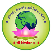 Shree Vishwavimal Ayurved clinic & Panchkarma Centre logo