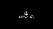 The podcast mic symbol takes shape as fragments complete their landing.