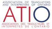 Логотип ATIO