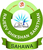 Rajeev Shikshan Sansthan Sahawa logo
