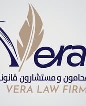 a very nice logo for a law firm