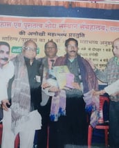 manihar singh nirala