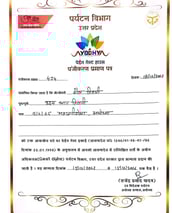 a certificate for a certificate for a certificate for a certificate