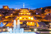 Erevan, Armenia. Canva Pro