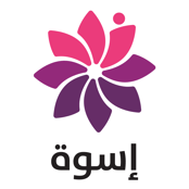 ISWA - Ramadan logo