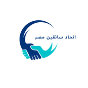 اتحاد سائقين مصر logo