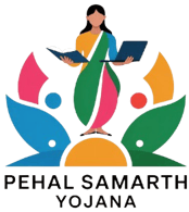PEHEL Samarth Yojna logo