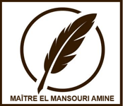 Notaire à Casablanca logo