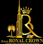 Royal Crown logo