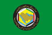 Flag of GCC