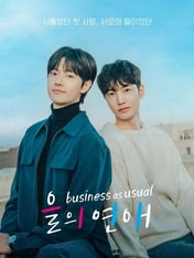 Business as usual