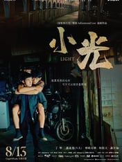 Light