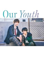 our youth