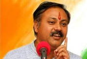 swarajya logo