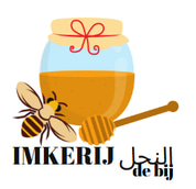 ImkerijDeBij logo