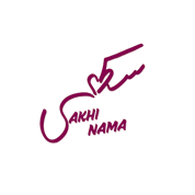 Sakhi Nama logo