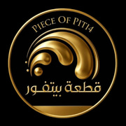 PIECE OF PITI4 logo