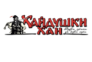 Механа хайдушки хан. logo