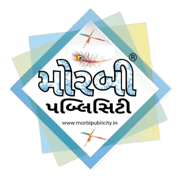 Morbi Publicity logo