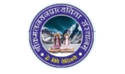 Shri Kamal Nayan Prachya Vidya Sansthan logo