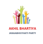 AKHIL BHARTIYA JANABHIVYAKTI PARTY logo