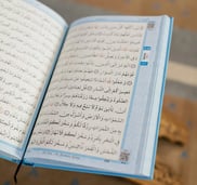 Coran bleu lumineux pour étude profond du coran avec annour