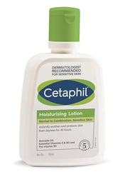 a bottle of cetaphil moisturizing lotion - dermatologist recommended 