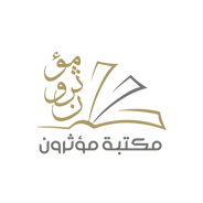 مكتبة مؤثرون logo