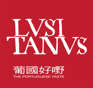 Lvsitanvs logo