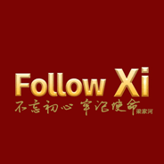 Xi's Moments logo