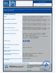 TUV certificate for ETEK