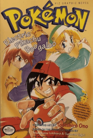 Pokemon - Electric Pikachu Boogaloo Volume 3