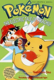 Pokemon The Electric Tale of Pikachu Volume 1