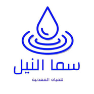 نيع النيل logo