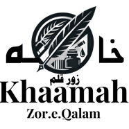 Khaamah.in logo