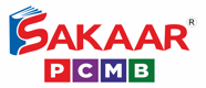 Sakaar PCMB Classes logo