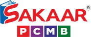 Sakaar PCMB Classes logo