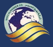 nhajalhareer logo