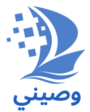وصيني logo