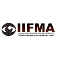 Iranian-Independent-Filmmakers-Association-IIFMA-Mohsen-Mahmoodzadeh
