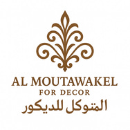 AlMoutawakel logo