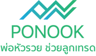 Ponook logo