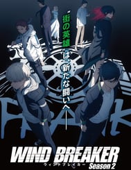 WIND BREAKER Season 2