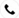 phone icon