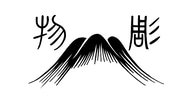 Strangersgrave Tattoo logo