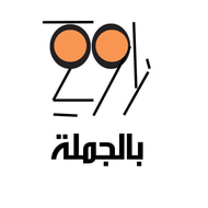 مندوب جملة logo