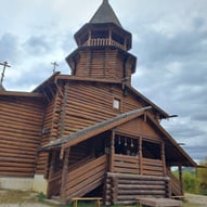 Eglise russe en rondins de bois