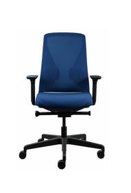 T150 ergonomic office chair front view – adjustable armrests and contoured seat